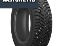 TOYO-ICE-FREEZER-300x300